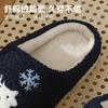 New cute snowflake deer cotton slippers women's winter home home home non-slip warm