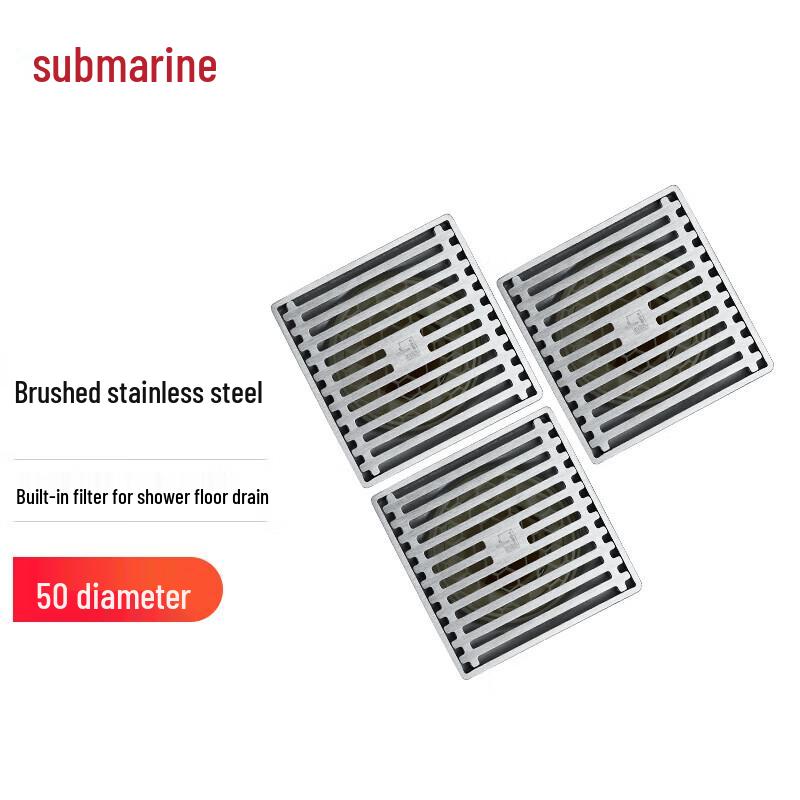 Submarine 304 Stainless Steel Square Shower Floor Drain