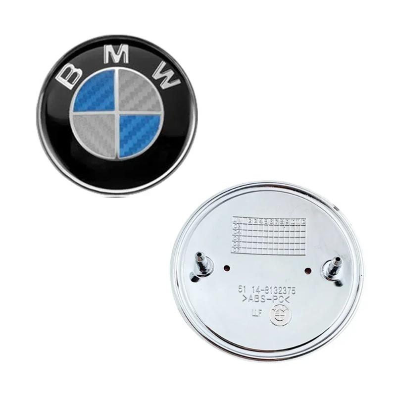 1Pcs 82mm 74mm Chrome Base Front/rear Boot Badges Hood Trunk Emblem Logo For BMW E46 E39 E38 E90 E60 Z3 Z4 X3 X5 X6 Accessories