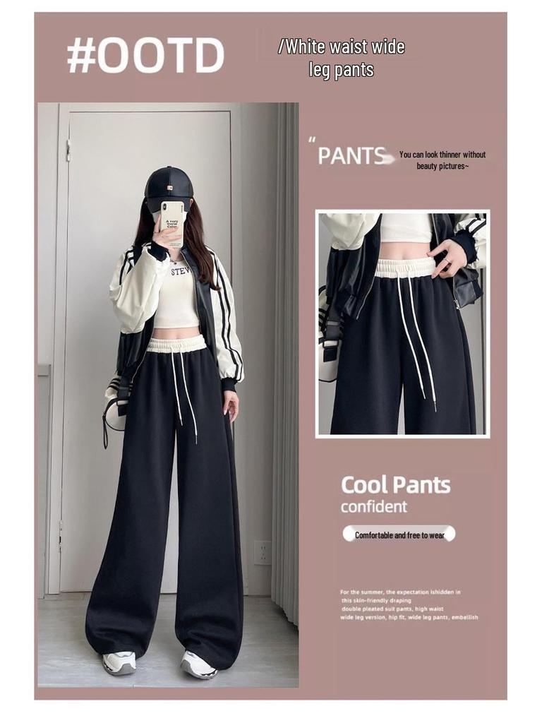 Women's High-Waisted Color Block Wide-Leg Sweatpants for Spring/Autumn 2026