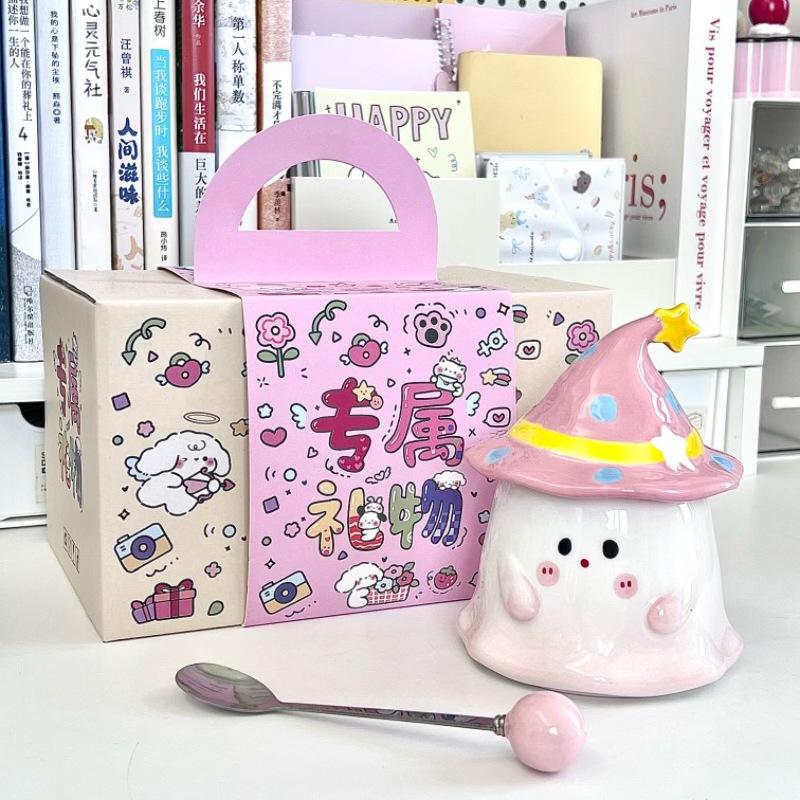 Geburtstagsgeschenke für Mädchen, bizarre Geister-Keramiktassen, hochwertige Becher, bedeckte Freundinnen-Souvenirs