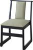 AZUMAYA Stacking Chair, High Type, Green
