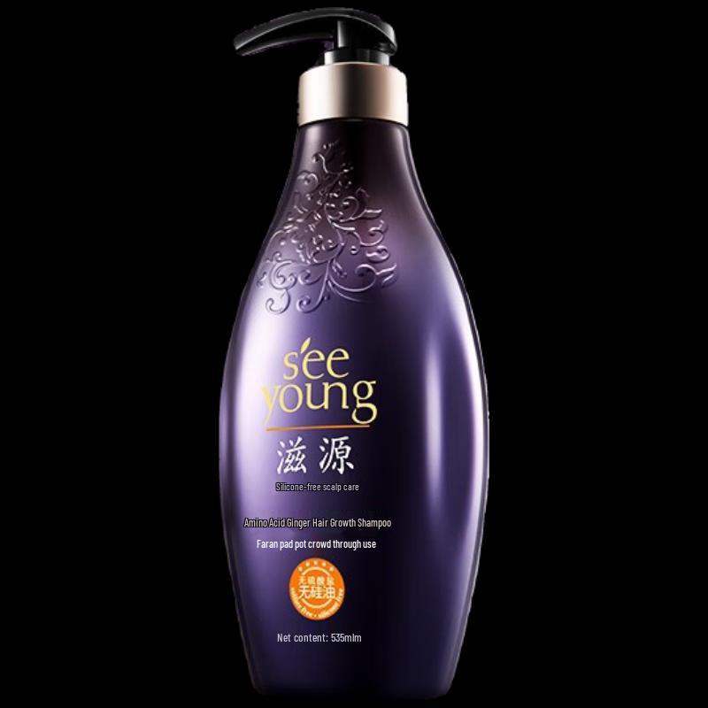 Ziyuan Amino Acid Ginger Hair Strengthening Shampoo