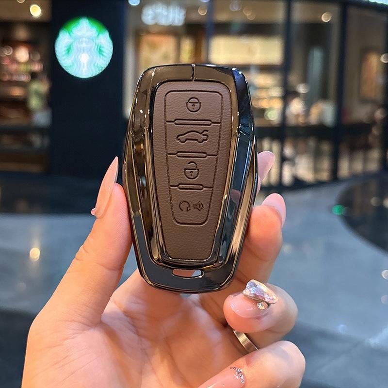 Key Cover for Geely Models: Emgrand, Xingrui, Binrui, Binyue, Icon, Boyue, Haoyue, Xingyue L, Jiaji