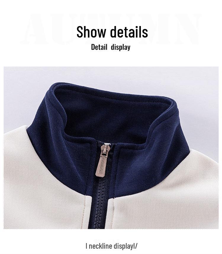 Children's Spring/Autumn Baseball Three-Piece Set: Primary School & Kindergarten Uniform