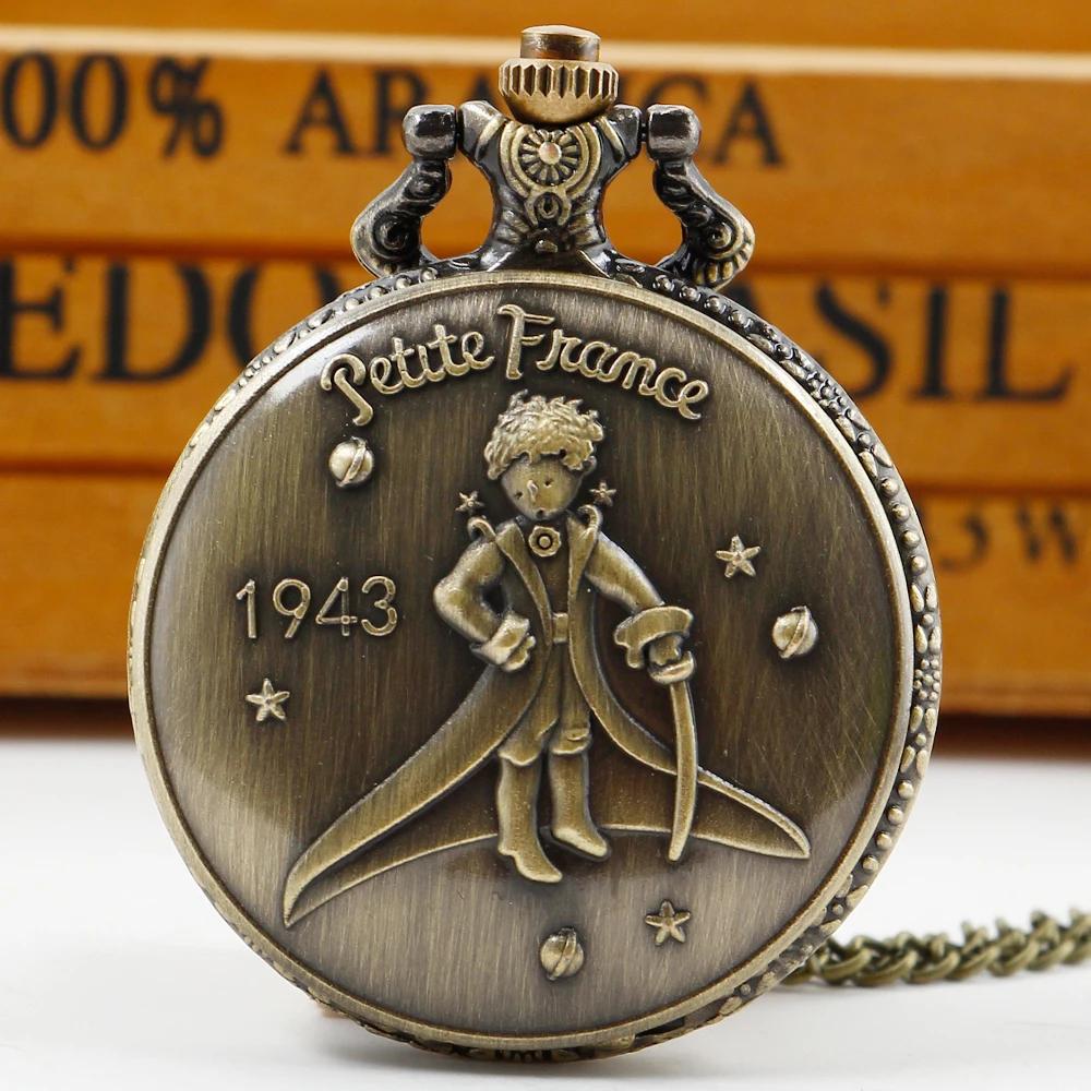 

10pcs/lot Wholesale Prince Quartz Pocket Watch Necklace Romantic Art Boy Clock with Chain Women Men Kid Gift Relojes De Bolsillo коричневый