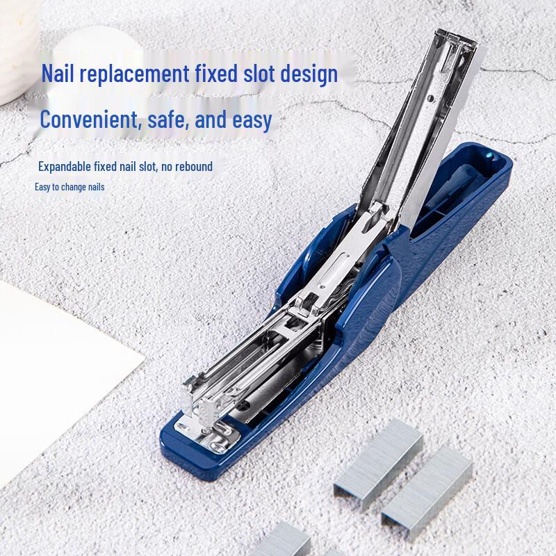 Deli 0421 Labor-Saving Stapler