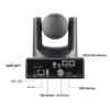 Shenghua Vision AI PTZ Video Conferencing Camera (CN version)