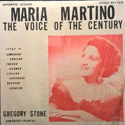 

LP Record MARIA MARTINO Voice Of The Century GS1015 Impromptu Recor US Classical Used