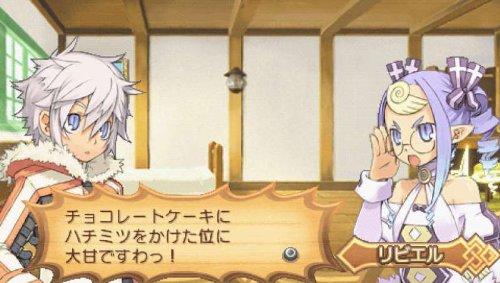 Summon Night 4 - PSP