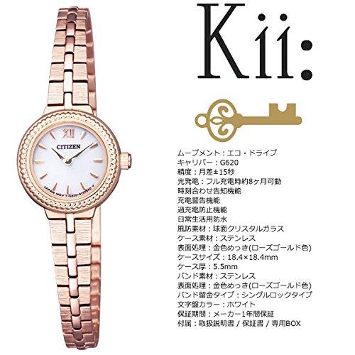 Citizen Kii: Eco-Drive EG2984-59A Damenuhr, Kleines rundes Gehäuse, Klassisches Armband