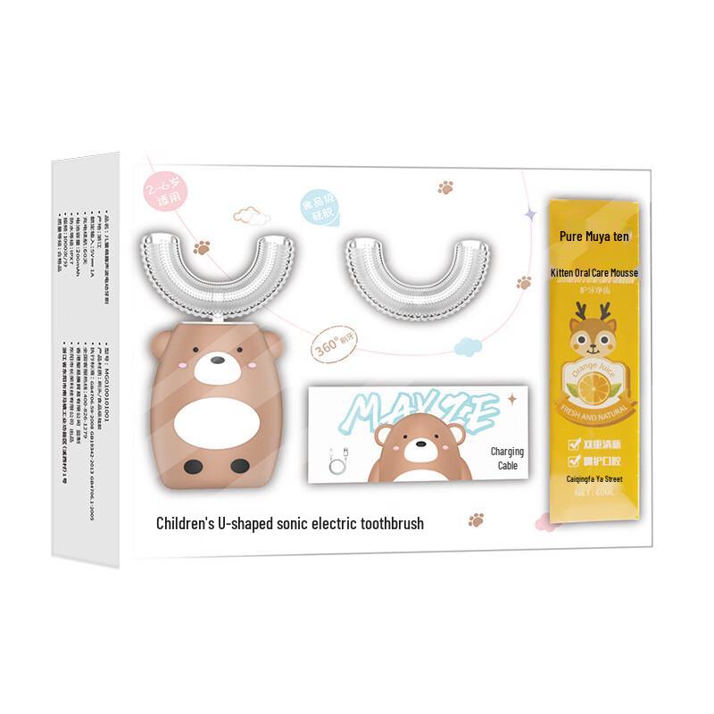 

QBM Children s U-Shaped Electric Toothbrush