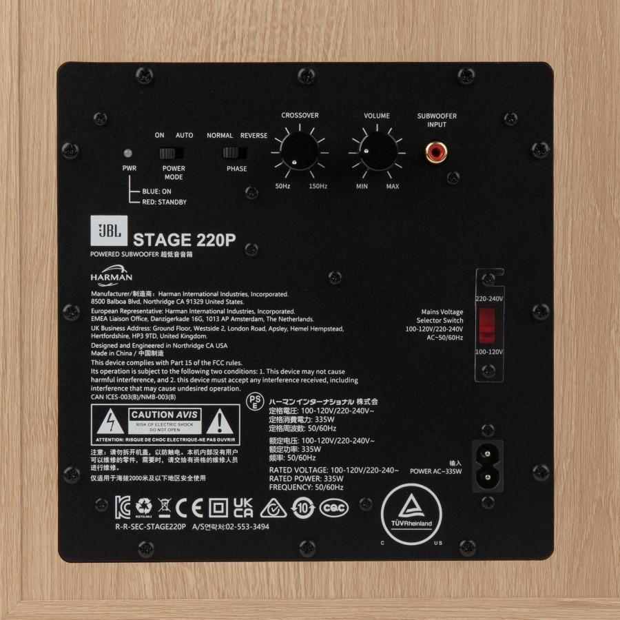 JBL  STAGE 2 220P LATTE SUBWOOFER AKTYWNY, JBL by HARMAN