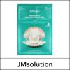 (bo5) Marine Luminous Pearl Deep Moisture Mask ((1.5ml+27ml+1.5ml)*10ea) / No Box(Case)
