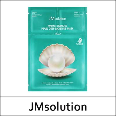 (bo1) Marine Luminous Pearl Moisture Mask ((1.5ml+27ml+1.5ml)*10ea) / Deep / No Box(Case)