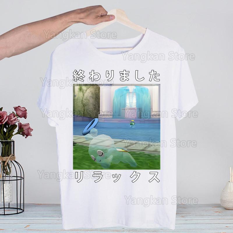 Frutiger Aero Harajuku T-skjorter Sommer Menn/Kvinner Hip Hop Morsom Trykk T-skjorte Streetwear T-skjorte Kortermet Tee Topp