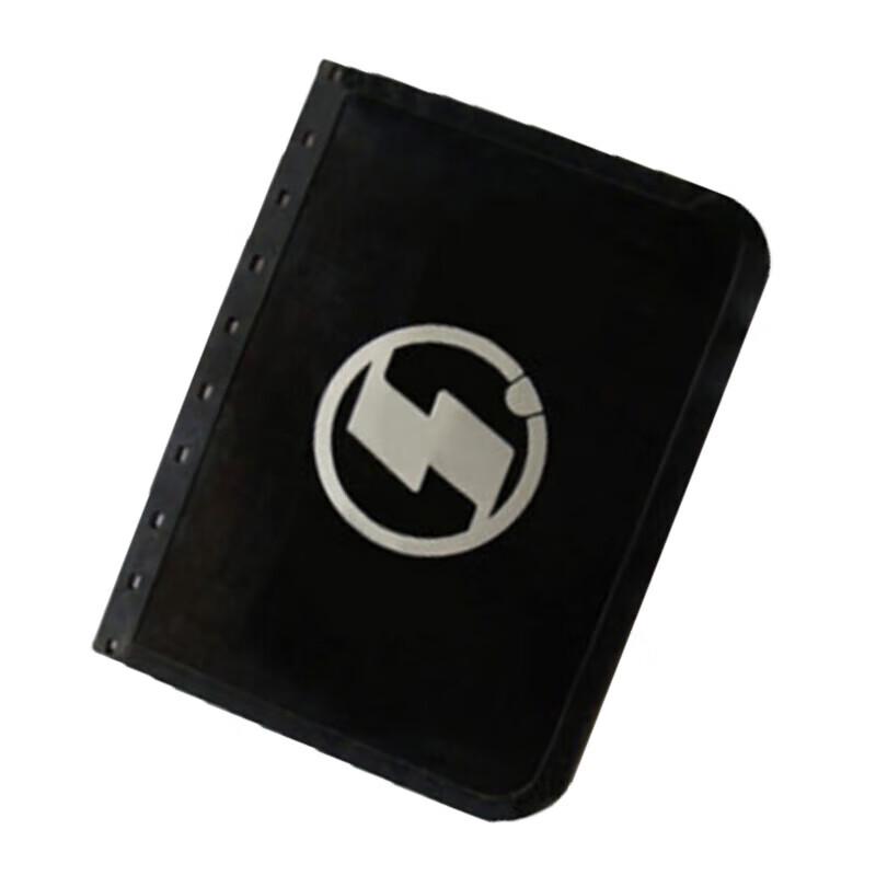 Shaanqi Truck Rear Mudflap