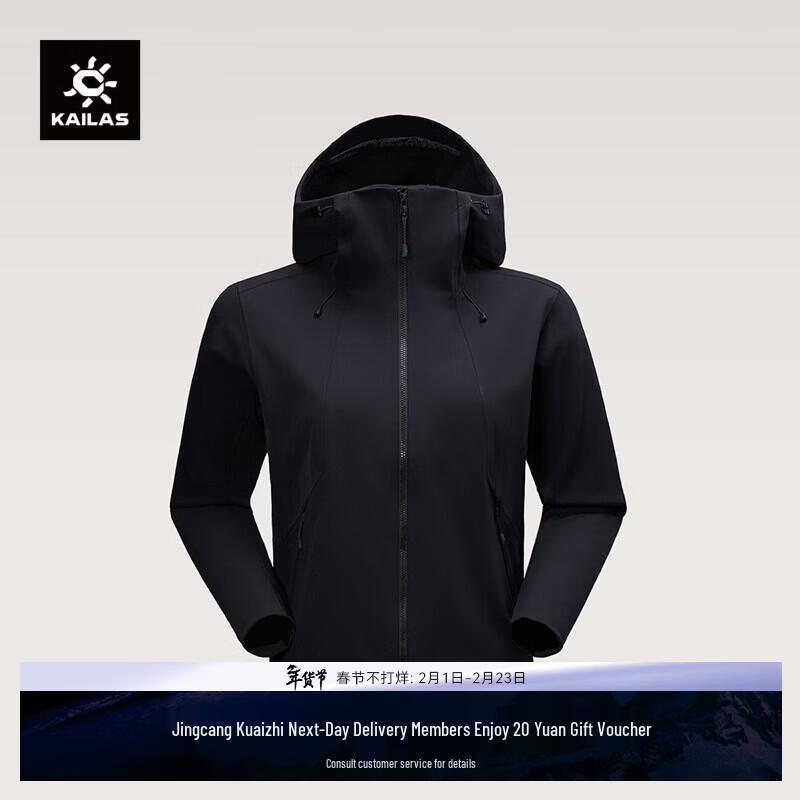 

KAILAS M8 IC Women s Fleece-Lined Softshell Hooded Jacket L