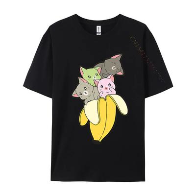 Banana Cat Cute Tshirt Men Retro Cotton Tshirts Cute Tees Man TShirt Oversized Fashion Grey Shirt Graphic Tee