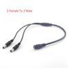 1 To 2 Way Power Splitter Cable CCTV Pickup Microphone Audio Sound DC RCA Male Connector Monitoring for CCTV Camera