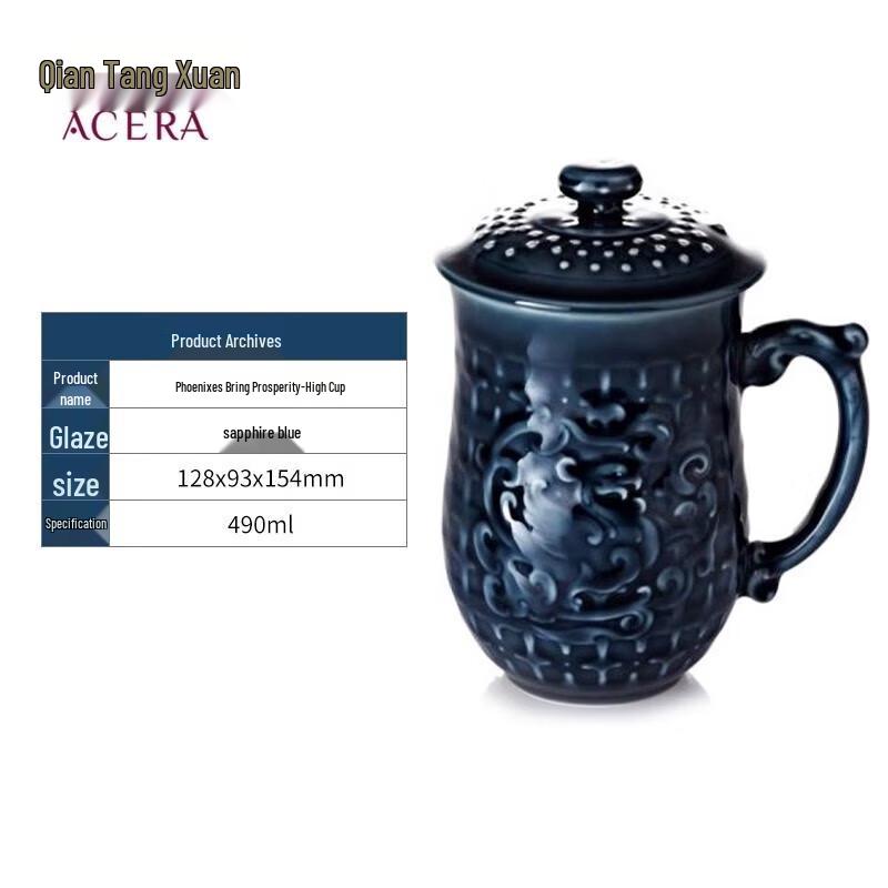 Qian Tang Xuan Living Porcelain Phoenix Design Tea Cup