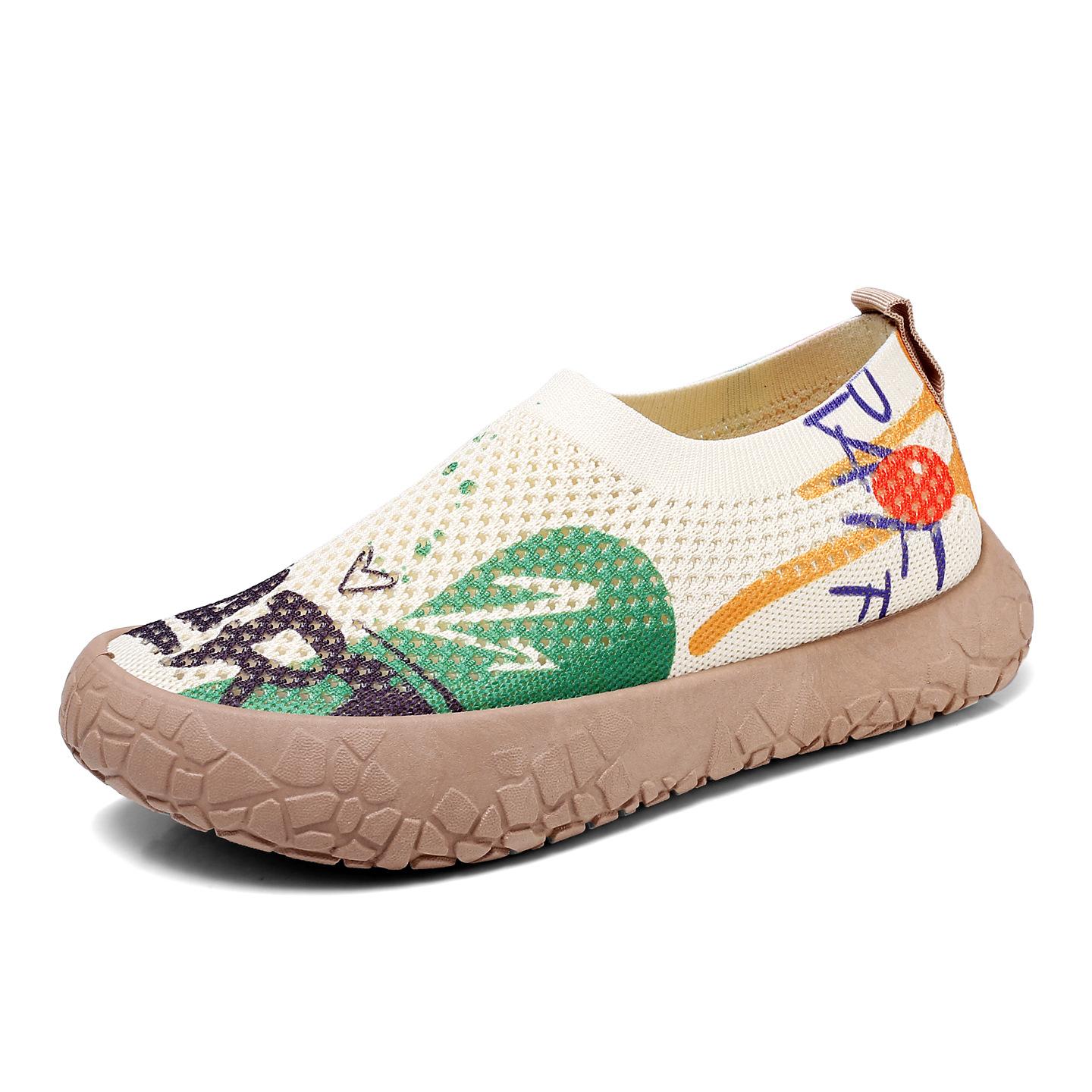 Summer New Shoes Women S Daily Casual Women S Shoes Thick-Soled One-Pedal Cloth Shoes Lightweight Soft-Soled Wear-Resistant Single Shoes 35