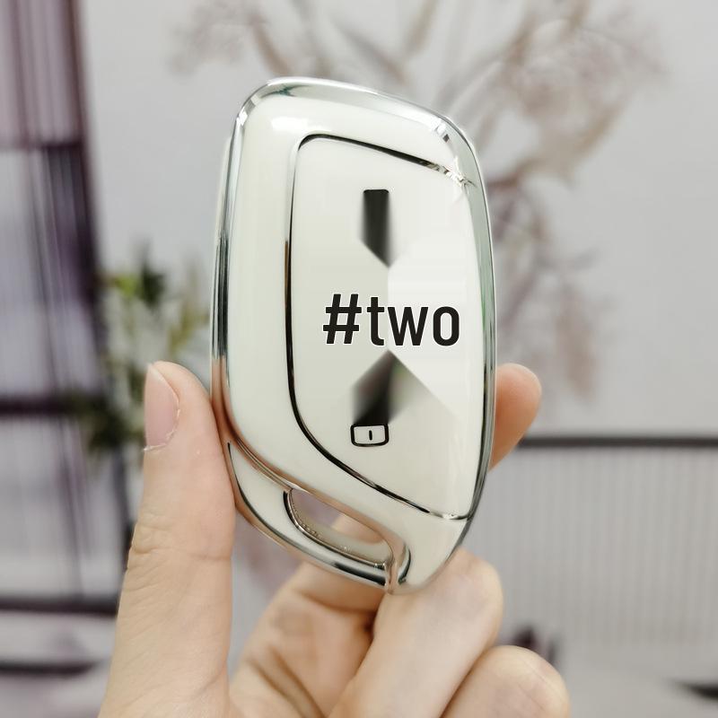 

Roewe Clever Key Case for i5 MG hs/rx5max/i6 RX3/rx5plus Cars - Female Shell Buckle