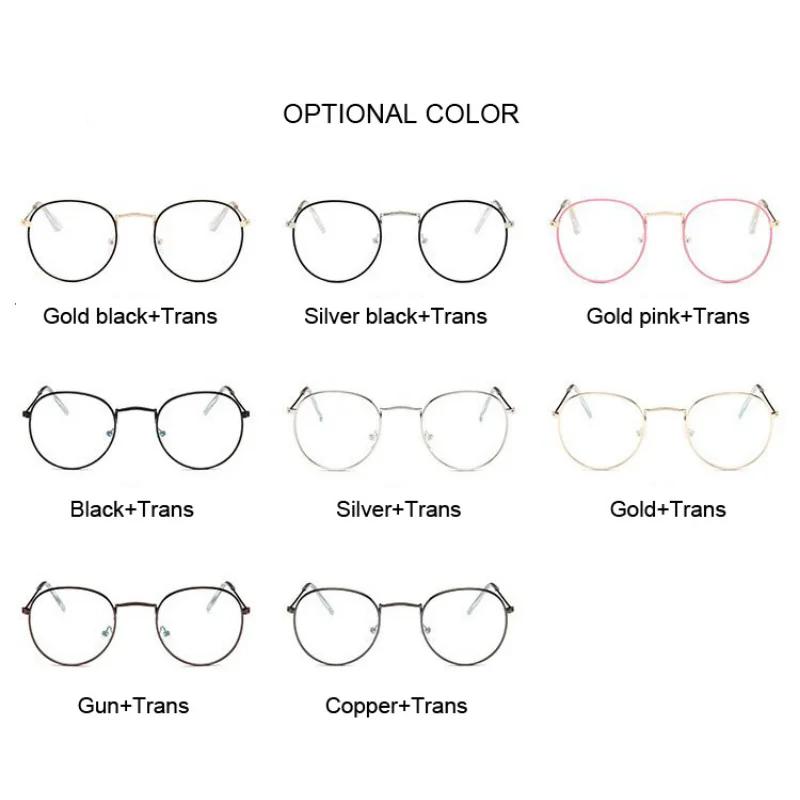 Vintage Round Glasses Clear Lens Fashion Gold Round Metal Frame Glasses Optical Men Women Eyeglass Frame Fake Glasses