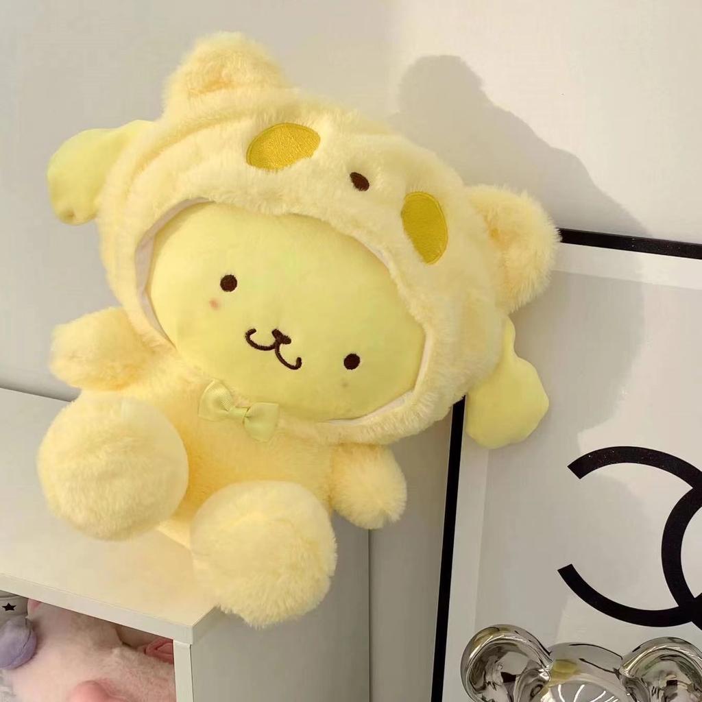 Yugui Köpek Peluş Oyuncak Pacha Köpek Bebek Toptan Kulomi Bebek Makinesi