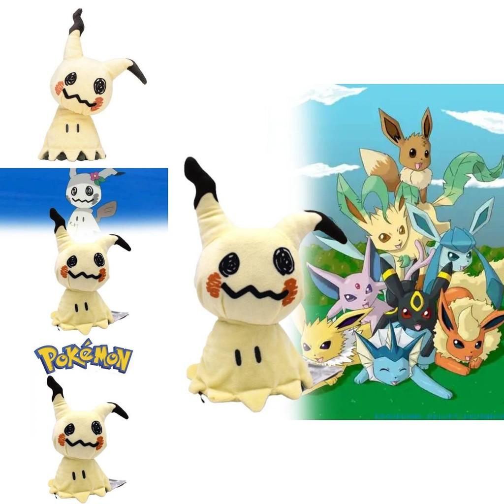 Pokmon Mimikyu Stuffed Animal With Soft Short Plush For Collectors Gift Special Characters Included