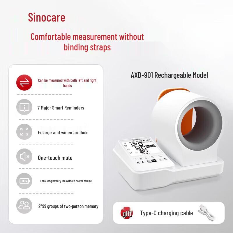 3NOD AXD901 Rechargeable Arm Blood Pressure Monitor