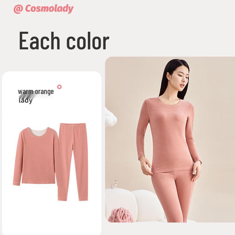 Женский кашемировый термобельевой комплект City Beauty