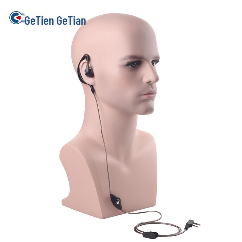 GETIEN EP500 Universal Ear-Hook Walkie-Talkie Headset (CN version)