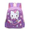 Kuromi Melody Spider Man Elsa Kids Backpack With Breathable Air Cushion Straps For School Girls