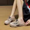 Summer New Half-tray Lazy Shoes Women's Mesh Breathable Student Board Shoes Casual Shoes Increase Height