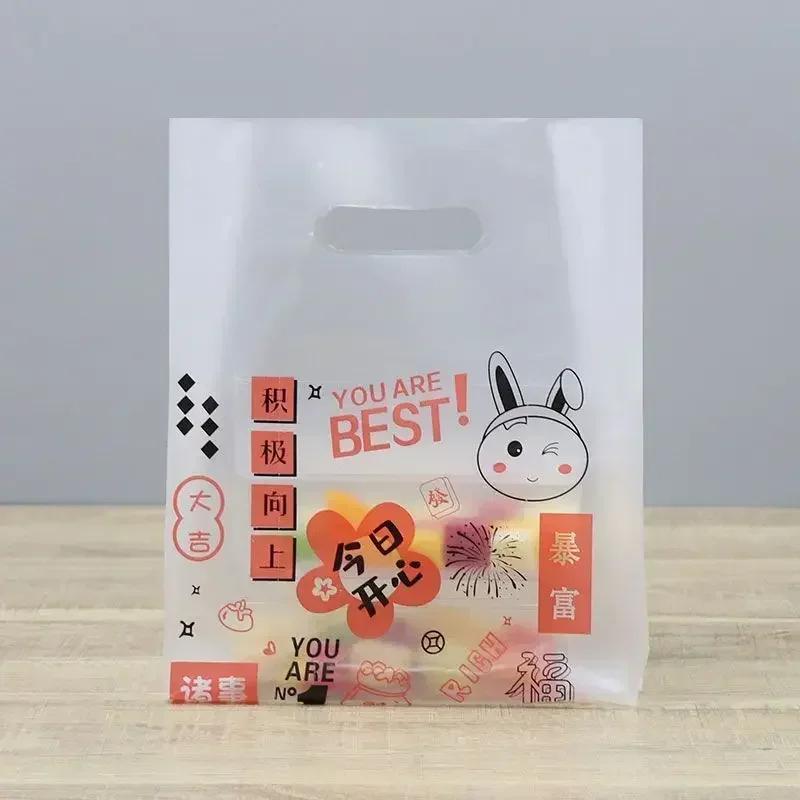 Cartoon Pattern Plastic Transparent Bag Bread Sushi Food Packaging Pocket Thickened Enlarged Environmentally Friendly Handbag