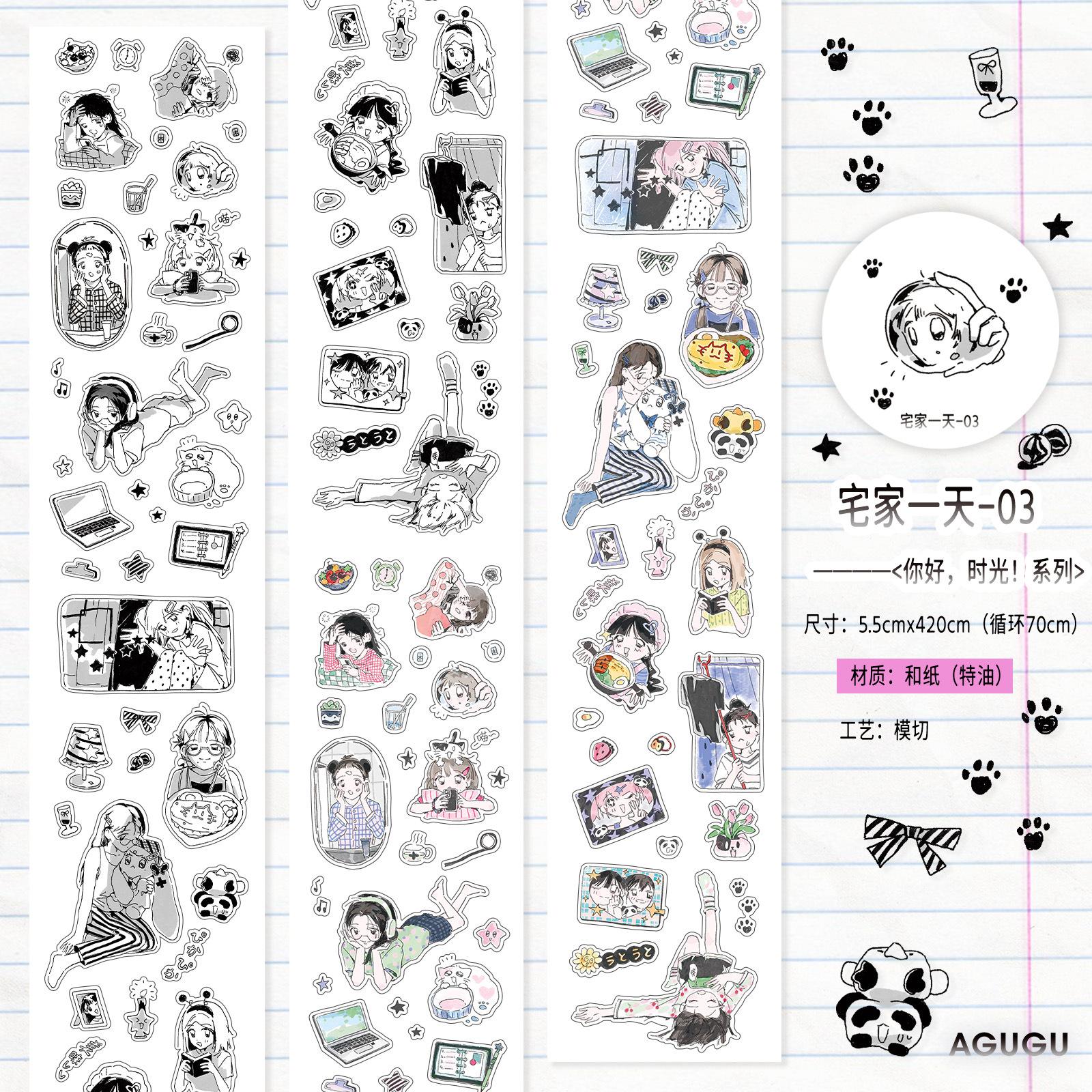 

1pcs/lot Decorative Adhesive tapes Hello Time Scrapbooking DIY Scrapbooking Stickers