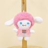 Charming Cartoon Lamb Keychain Stuffed Animal Plush Toy Colorful Wedding Gift
