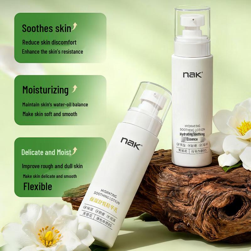 NAK Hydrating Soothing Essence Lotion