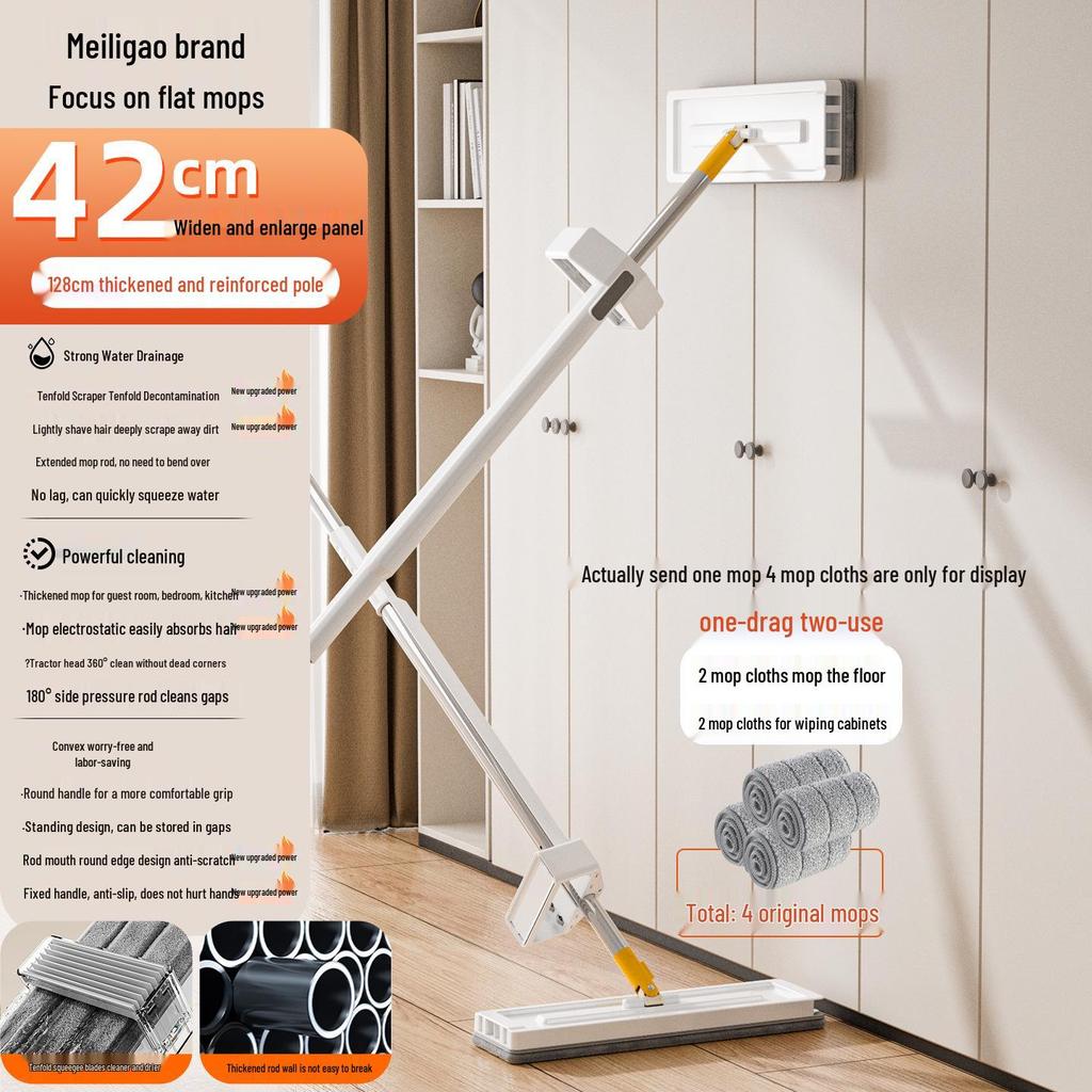 Dual-Use Flat Mop 2025: Wet/Dry Hands-Free Cleaning