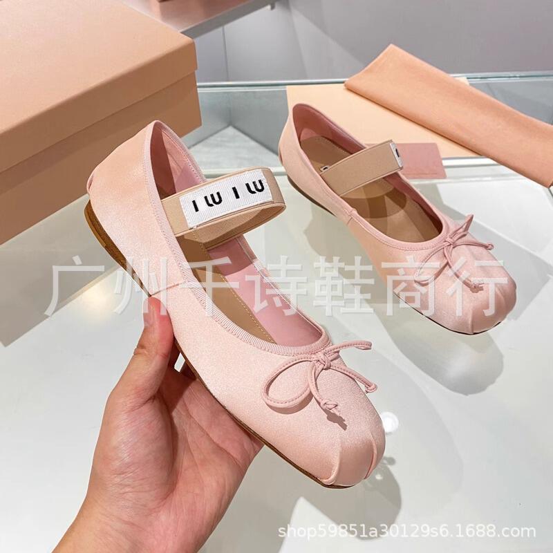 High Version Miu Bow Ballet Flats Women Versatile Mary Jane Shallow Mouth Flat Shoes Women