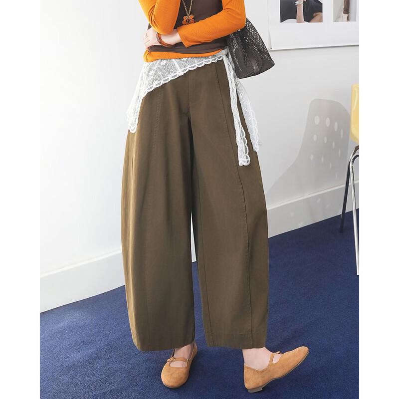 TERRE BLEUE Women's Loose Fit High-Waist Casual Pants