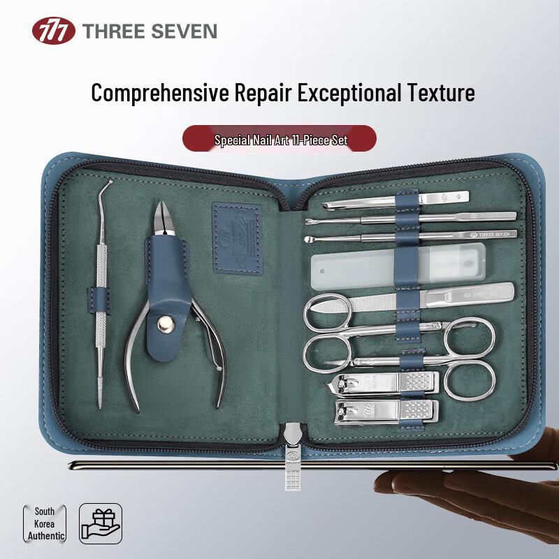 

777 Профессиональный набор для маникюра и педикюра из 11 предметов