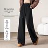 HSTYLE Women's Warm Fleece Lined Wide-Leg Casual Pants