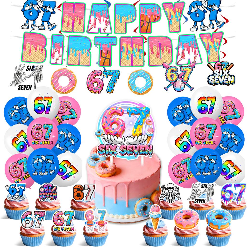 Baseball Donut Ice 67 themed Birthday Disposable Paper Tableware with Cups Plates Cake Topper Gift Bag Party Supplies