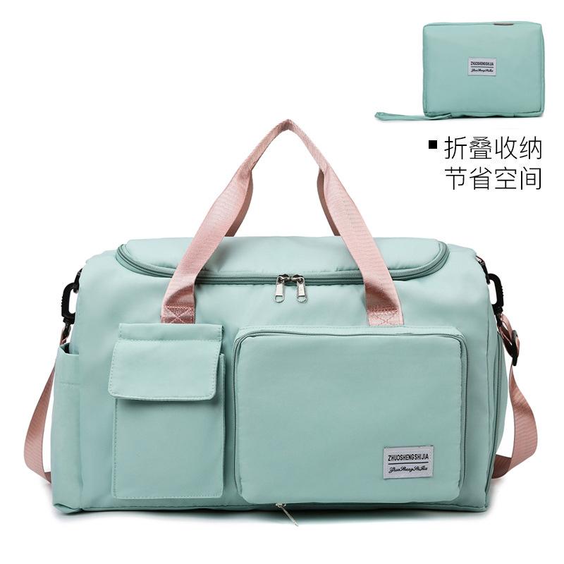 Handbag Travel Bag Large Capacity Luggage Bag Wet And Dry Separation Gym Bag Independent Shoe Compartment Folding Storage Maternity Bag