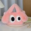 New Fall/Winter Cute Big-Eyed Dog Plush Handbag with Large Capacity - Women's Versatile Chain Crossbody Bag