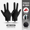 Lightweight Breathable Snooker Billiards Glove 3-Finger Open Design Anti-Slip Cue Grip Right Or Left Hand Cycling Sports Use