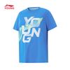 Boys' Quick-Dry Loose Fit Short Sleeve T-Shirt