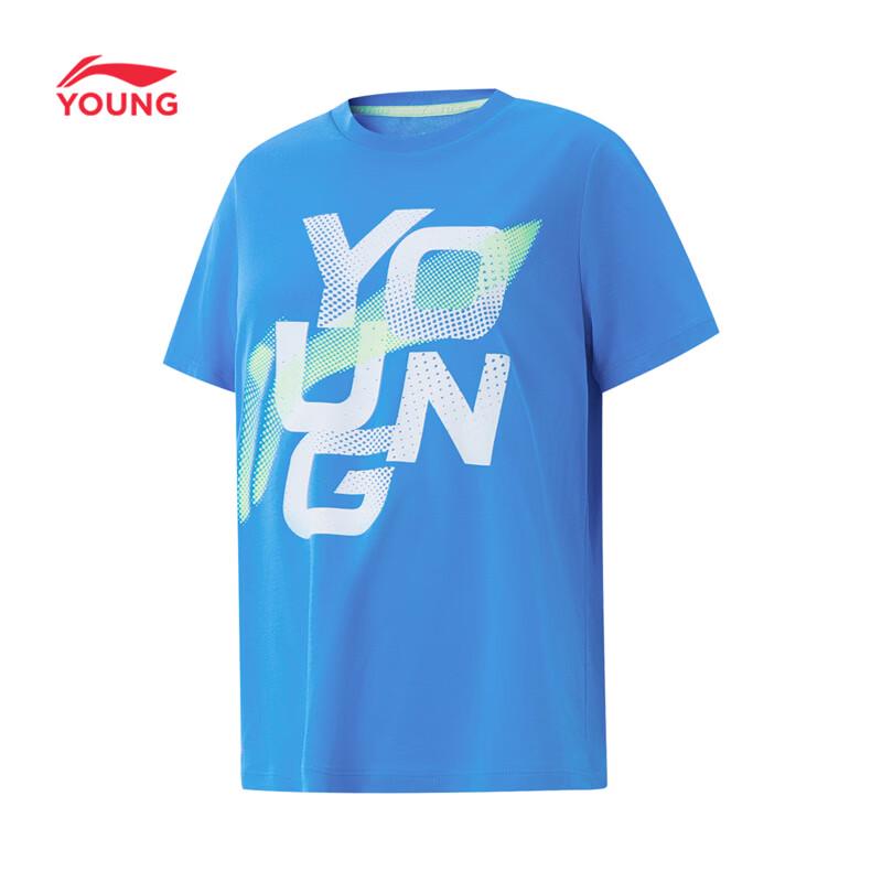 LI-NING Boys  Quick-Dry Loose Fit Short Sleeve T-Shirt 170